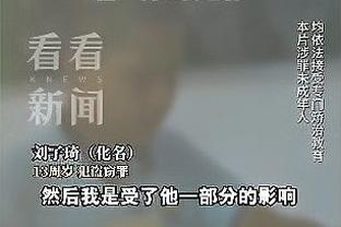 雷竞技在哪里下载的截图1