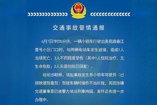 仅用19场！黄喜灿成狼队历史第3位单个英超赛季打进10+进球的球员