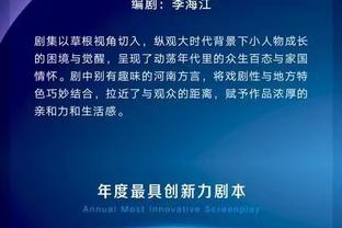 半岛电竞官方网站入口网址截图1